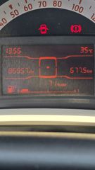 Smart ForFour 2015 453-thumb-19