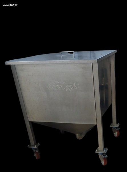 ΔΕΞΑΜΕΝΗ ΣΑΛΑΤΩΝ ΚΑΙΝΟΥΡΓΙΑ / SALAD CONTAINER NEW