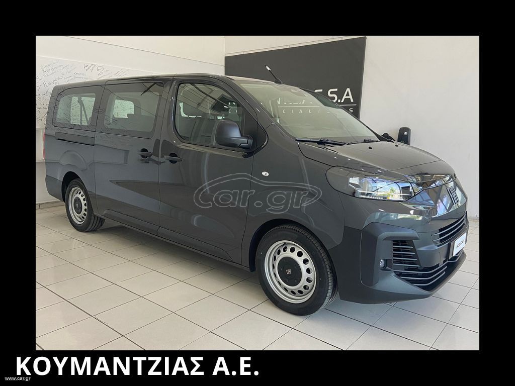 Fiat 2026 Scudo Diesel 9-θέσιο Auto L3 180 Hp