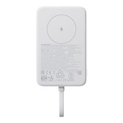 Xiaomi 33W Magnetic Power Bank 10000mAh White