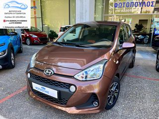 Hyundai i 10 2018 TREND BLUE !!!