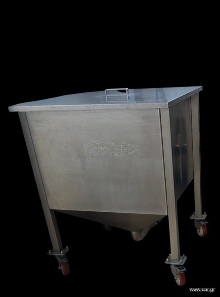 ΔΕΞΑΜΕΝΗ ΣΑΛΑΤΩΝ ΜΕΤΑΧΕΙΡΙΣΜΕΝΗ / SALAD CONTAINER USED