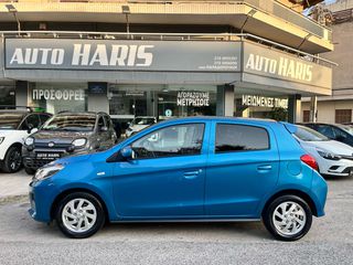 Mitsubishi Space Star 2023 ΕΛΛΗΝΙΚΟ-full extra-αριστη κατασταση!!εγγυηση εως 2028 !!!-thumb-12