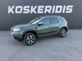 Dacia Duster 2024 4X4 ΜΕ ΚΟΤΣΑΔΟΥΡΑ-ΦΩΤΑ LED-CAMERA-NAVIGATION-CLIMA