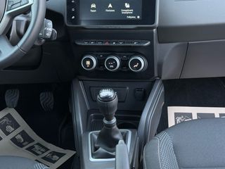 Dacia Duster 2024 4X4 ΜΕ ΚΟΤΣΑΔΟΥΡΑ-ΦΩΤΑ LED-CAMERA-NAVIGATION-CLIMA-thumb-32