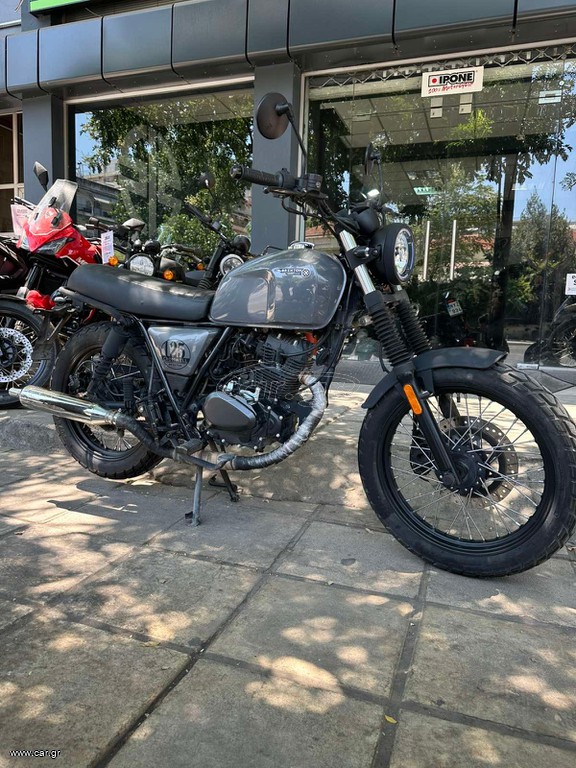 Brixton Cromwell 125 2023