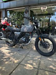 Brixton Cromwell 125 2023