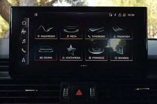 Audi Q5 2021 50 TFSI e S LINE PLUG-IN HYBRID QUATTRO S TRONIC MULTIMEDIA-thumb-21