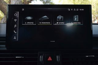 Audi Q5 2021 50 TFSI e S LINE PLUG-IN HYBRID QUATTRO S TRONIC MULTIMEDIA-thumb-22