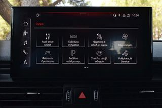 Audi Q5 2021 50 TFSI e S LINE PLUG-IN HYBRID QUATTRO S TRONIC MULTIMEDIA-thumb-23