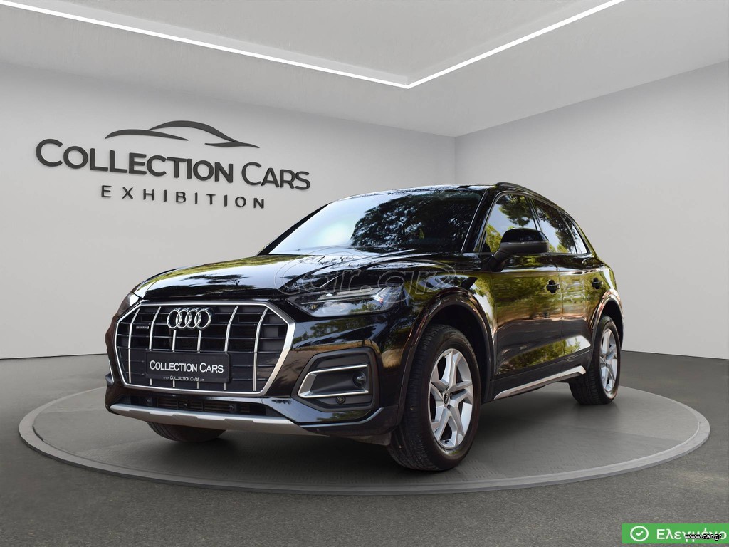 Audi Q5 2021 50 TFSI e S LINE PLUG-IN HYBRID QUATTRO S TRONIC MULTIMEDIA
