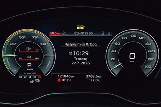 Audi Q5 2021 50 TFSI e S LINE PLUG-IN HYBRID QUATTRO S TRONIC MULTIMEDIA-thumb-11