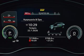 Audi Q5 2021 50 TFSI e S LINE PLUG-IN HYBRID QUATTRO S TRONIC MULTIMEDIA-thumb-12