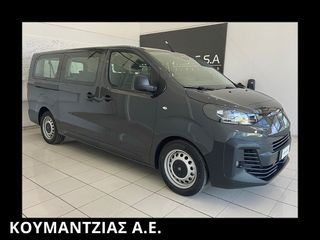 Fiat Scudo 2026 Diesel 9-θέσιο Auto L3 180 Hp