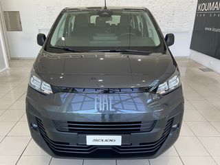 Fiat Scudo 2026 Diesel 9-θέσιο Auto L3 180 Hp-thumb-1