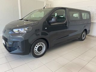 Fiat Scudo 2026 Diesel 9-θέσιο Auto L3 180 Hp-thumb-5