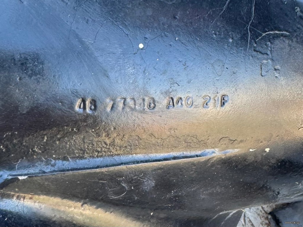 Προπέλα Mercury Black Max 21P