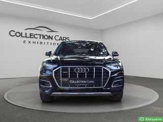 Audi Q5 2021 50 TFSI e S LINE PLUG-IN HYBRID QUATTRO S TRONIC MULTIMEDIA