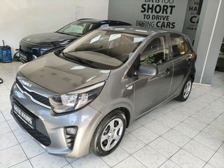Kia Picanto 2023 ΑΥΤΟΜΑΤΟ-ελληνικης αντιπροσωπειας!!εγγυηση εως 2030-thumb-1