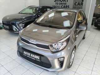 Kia Picanto 2023 ΑΥΤΟΜΑΤΟ-ελληνικης αντιπροσωπειας!!εγγυηση εως 2030-thumb-2