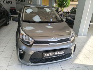 Kia Picanto 2023 ΑΥΤΟΜΑΤΟ-ελληνικης αντιπροσωπειας!!εγγυηση εως 2030-thumb-3