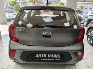 Kia Picanto 2023 ΑΥΤΟΜΑΤΟ-ελληνικης αντιπροσωπειας!!εγγυηση εως 2030-thumb-4