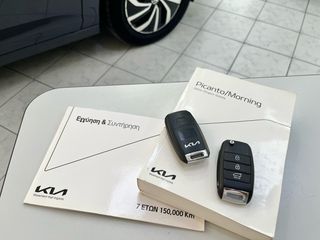 Kia Picanto 2023 ΑΥΤΟΜΑΤΟ-ελληνικης αντιπροσωπειας!!εγγυηση εως 2030-thumb-16