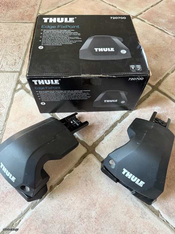 THULE 720700 system
