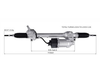 Κρεμαργιερα για Ford Ranger 2015-2021 Ηλεκτρικη καινουργια Α ποιοτητας.