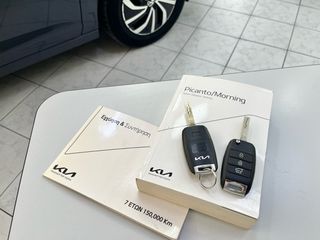 Kia Picanto 2023 ΑΥΤΟΜΑΤΟ-ελληνικης αντιπροσωπειας!! εγγυηση εως 2030 !!-thumb-32