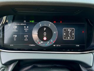 Land Rover Range Rover Evoque 2024 D200 R-DYNAMIC PANO NEW MODEL-thumb-17