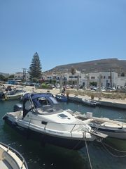 Ahellas 2008 Μακεδονια 23w-thumb-2