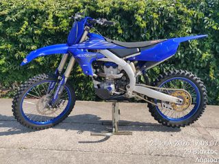 Yamaha YZ 250F 2022 YZF250  - 280-thumb-5