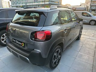 Citroen C3 Aircross 2019 BOOK SERVICE/CAR PASS/ΑΤΡΑΚΑΡΙΣΤΟ/ΑΨΟΓΗ ΚΑΤΑΣΤΑΣΗ-thumb-5