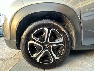 Citroen C3 Aircross 2019 BOOK SERVICE/CAR PASS/ΑΤΡΑΚΑΡΙΣΤΟ/ΑΨΟΓΗ ΚΑΤΑΣΤΑΣΗ-thumb-24