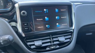 Peugeot 2008 2017 1.6 BLUEHDI 100HP ALLURE-thumb-21