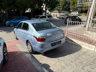 Citroen C-Elysee 2015 €1050 ΠΡΟΚΑΤΑΒΟΛΗ!!! ΓΡΑΜΜΑΤΙΑ-thumb-11