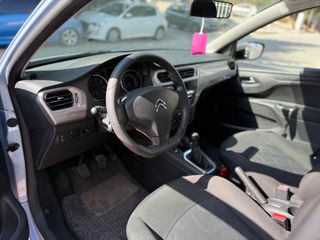 Citroen C-Elysee 2015 €1050 ΠΡΟΚΑΤΑΒΟΛΗ!!! ΓΡΑΜΜΑΤΙΑ-thumb-15