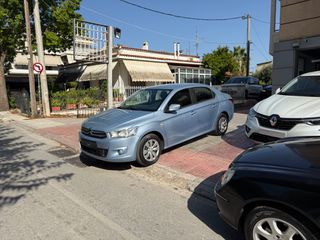 Citroen C-Elysee 2015 €1050 ΠΡΟΚΑΤΑΒΟΛΗ!!! ΓΡΑΜΜΑΤΙΑ-thumb-18