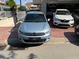 Citroen C-Elysee 2015 €1050 ΠΡΟΚΑΤΑΒΟΛΗ!!! ΓΡΑΜΜΑΤΙΑ-thumb-22