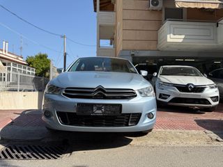 Citroen C-Elysee 2015 €1050 ΠΡΟΚΑΤΑΒΟΛΗ!!! ΓΡΑΜΜΑΤΙΑ-thumb-23