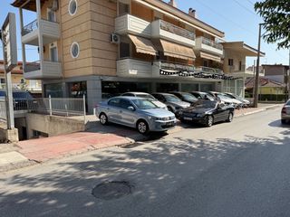 Citroen C-Elysee 2015 €1050 ΠΡΟΚΑΤΑΒΟΛΗ!!! ΓΡΑΜΜΑΤΙΑ-thumb-24