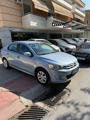 Citroen C-Elysee 2015 €1050 ΠΡΟΚΑΤΑΒΟΛΗ!!! ΓΡΑΜΜΑΤΙΑ-thumb-26