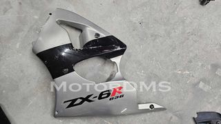 ΠΛΑΣΤΙΚΟ ΜΑΓΟΥΛΟ ΦΕΡΙΝΓΚ ZX6R NINJA KAWASAKI 600 ZXR ΑΡΙΣΤΕΡΟ MotorDMS!!!