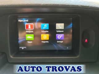 Renault Kangoo 2018 1.2 Tce LIMITED I.X CLIMA-NAVI-CAMERA  ΑΠΟΣΥΡΣΗ ΕΓΓ-thumb-23