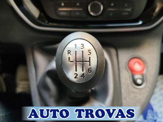 Renault Kangoo 2018 1.2 Tce LIMITED I.X CLIMA-NAVI-CAMERA  ΑΠΟΣΥΡΣΗ ΕΓΓ-thumb-27