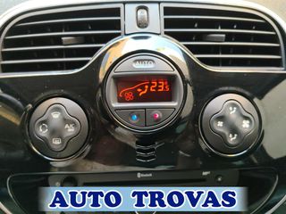 Renault Kangoo 2018 1.2 Tce LIMITED I.X CLIMA-NAVI-CAMERA  ΑΠΟΣΥΡΣΗ ΕΓΓ-thumb-21