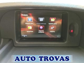 Renault Kangoo 2018 1.2 Tce LIMITED I.X CLIMA-NAVI-CAMERA  ΑΠΟΣΥΡΣΗ ΕΓΓ-thumb-24
