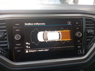 Volkswagen T-Roc 2021 ADVANCE 1.0TSI 110PS-thumb-37