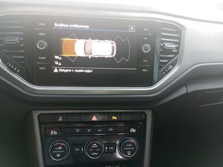 Volkswagen T-Roc 2021 ADVANCE 1.0TSI 110PS-thumb-25